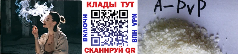 Наркотические вещества Тара ГАШ Конопля КОКАИН MDMA МЕФ СК Псилоцибиновые грибы