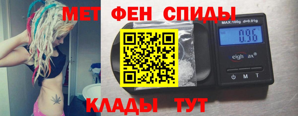 АМФ Premium Тара