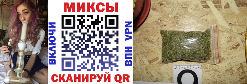БУТИРАТ бутандиол  дарнет шоп  Тара 