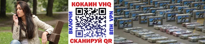 цена   Тара  COCAIN Боливия 