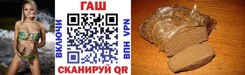 ГАШИШ убойный  KRAKEN ССЫЛКА  Тара 