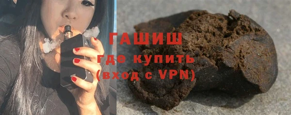 меф Почеп