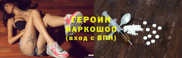 jwh Похвистнево