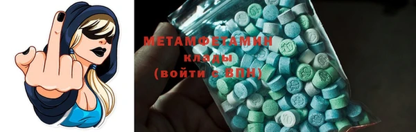 jwh Похвистнево