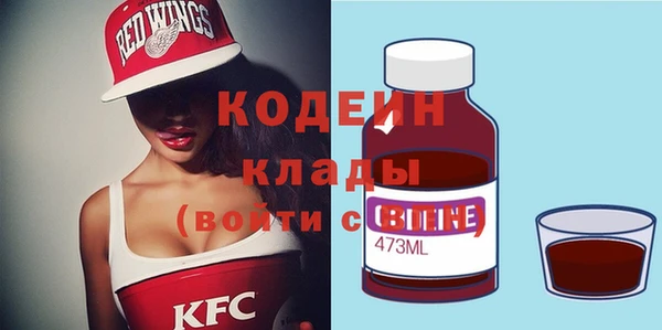 jwh Похвистнево