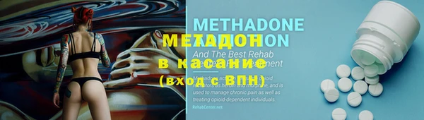 ALPHA-PVP Порхов
