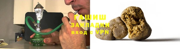 ALPHA-PVP Сафоново