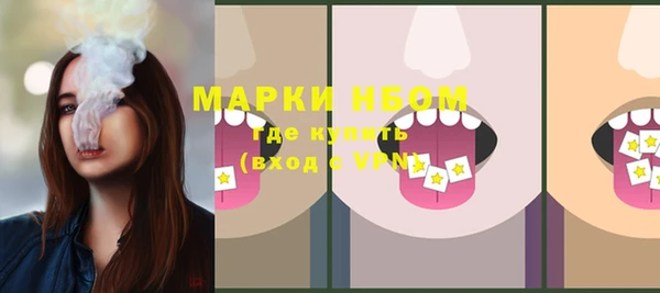 бутик Сатка