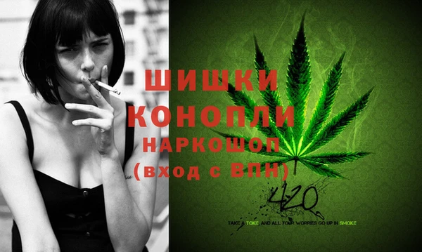 jwh Похвистнево
