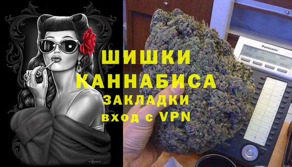 jwh Похвистнево