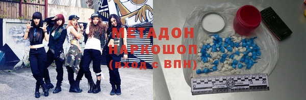 меф Почеп