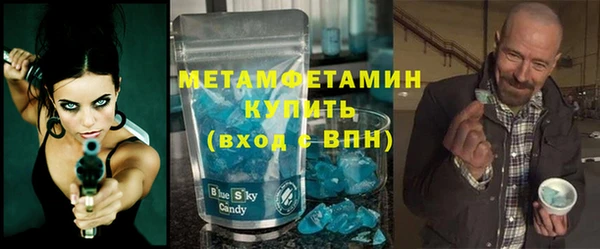 бутик Сатка