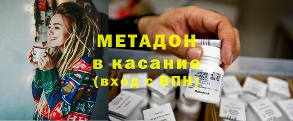 меф Почеп
