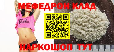 экстази Волжский