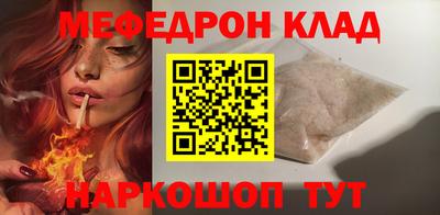 мдпв Будённовск