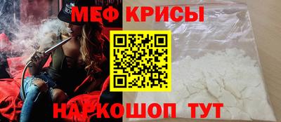 каннабис Волжск