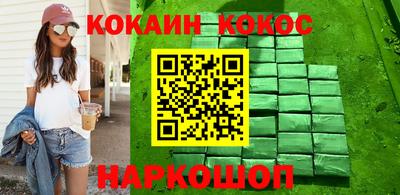 экстази Волжский