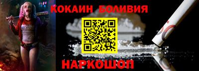 твердый Берёзовский