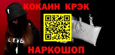 экстази Волжский