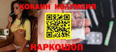 бутик Бузулук