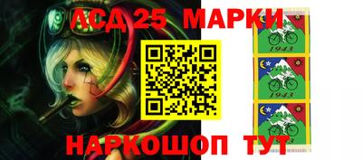 мефедрон VHQ Бийск