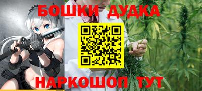 экстази Волжский