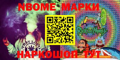 мдпв Будённовск