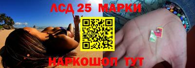 экстази Волжский
