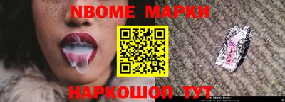 твердый Берёзовский