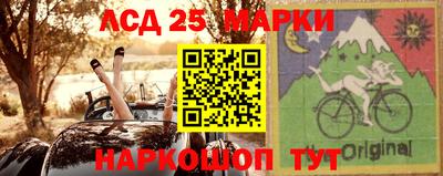 бутик Бузулук