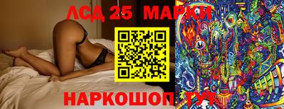 твердый Берёзовский