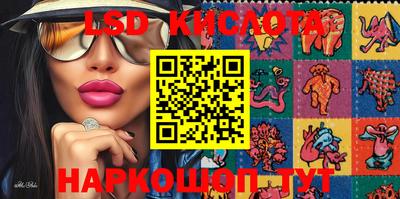 первитин Волжский