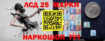 твердый Берёзовский