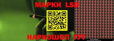 бутик Бузулук