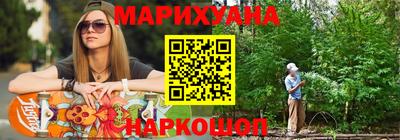 индика Бугуруслан