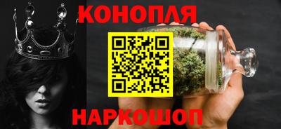 бутик Бузулук