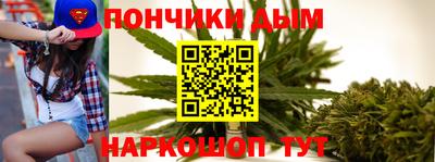 кокаин VHQ Волгодонск