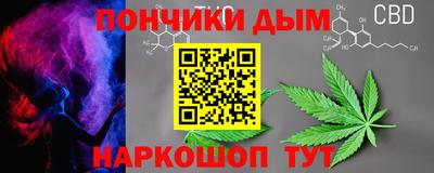 индика Бугуруслан