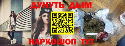 индика Бугуруслан