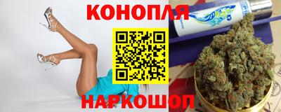 индика Бугуруслан