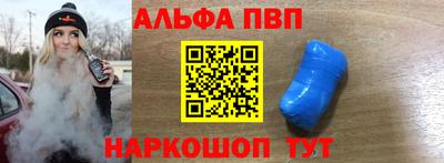 бутик Бузулук