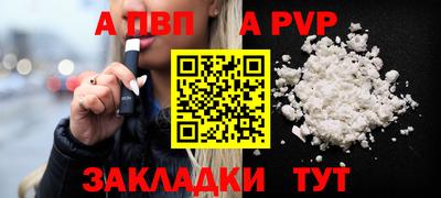 экстази Волжский