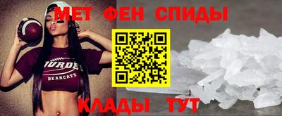 каннабис Волжск