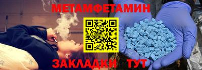 экстази Волжский