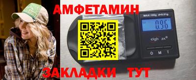 индика Бугуруслан