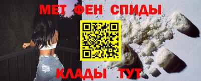 каннабис Волжск