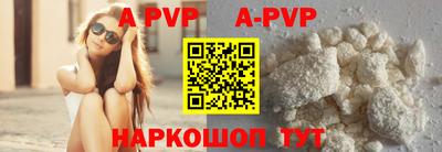 кокаин VHQ Волгодонск
