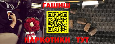 кокаин VHQ Волгодонск