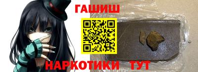 экстази Волжский