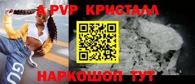 экстази Волжский